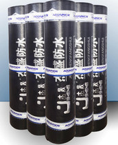 【聚酯胎防水卷材】聚酯胎防水卷材價格_聚酯胎防水卷材批發_聚酯胎防水卷材廠家 -