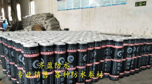 丁青縣自粘聚合物改性瀝青防水卷材的作用