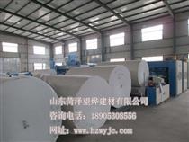 【聚酯胎批發(fā)商產(chǎn)品庫】_聚酯胎批發(fā)商價(jià)格/圖片_聚酯胎批發(fā)商廠家/批發(fā)/采購 - 產(chǎn)品庫 - 阿土伯交易網(wǎng)