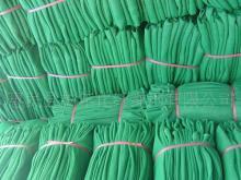 國標(biāo)聚酯胎_國標(biāo)聚酯胎批發(fā)_國標(biāo)聚酯胎價格_一呼百應(yīng)原材料采購商城