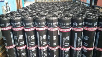 供應國標 20度3mm聚酯胎鋁膜面sbs改性瀝青防水卷材 屋頂防水