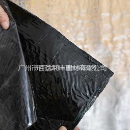 廣州東莞珠三角地區鋁膜自粘瀝青高分子防水卷材