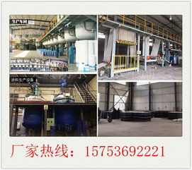 4mm聚酯胎SBS改性瀝青防水卷材在工程中的應(yīng)用與優(yōu)勢