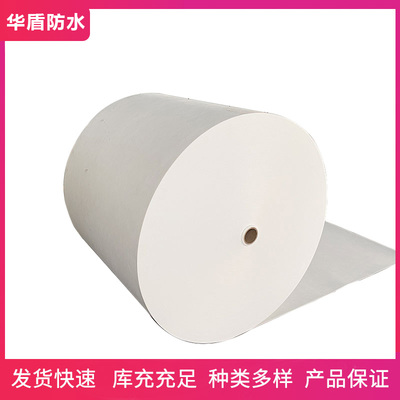 聚酯胎 現(xiàn)代防水卷材的卓越基材