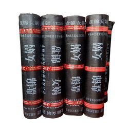 自粘聚合物改性瀝青聚酯胎防水卷材 建筑防水的可靠選擇